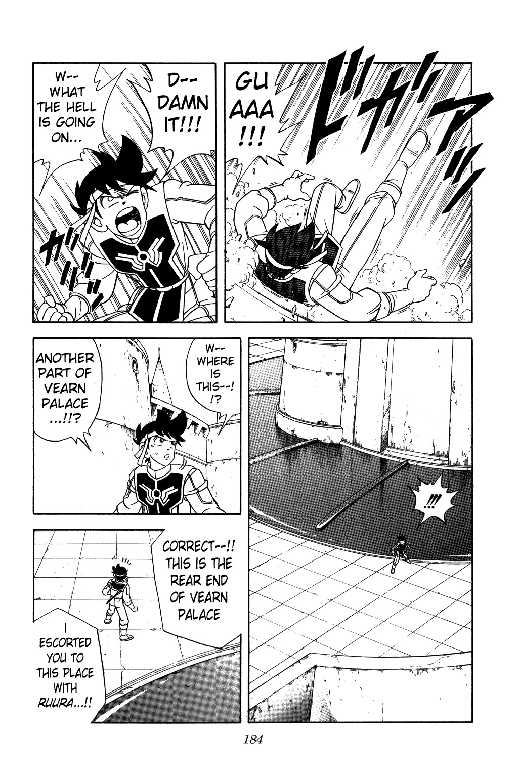 Dragon Quest: The Adventure of Dai Chapter 242 page 5 - Chapter 242: Hadlar's Last Challenge