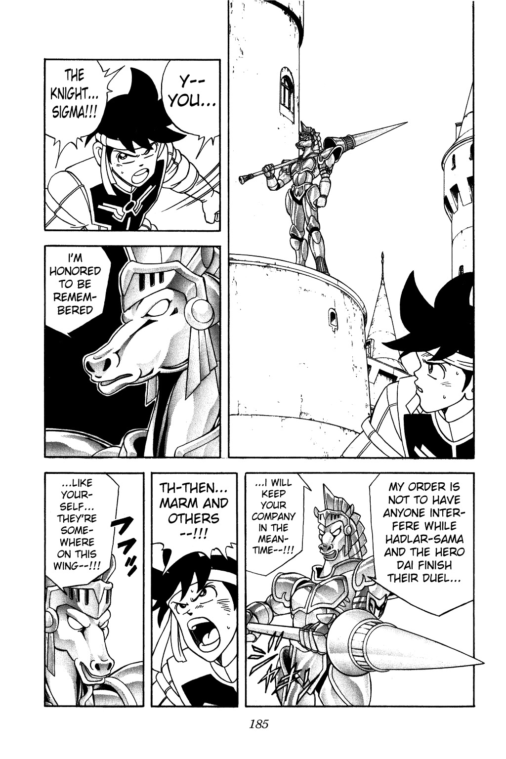 Dragon Quest: The Adventure of Dai Chapter 242 page 6 - Chapter 242: Hadlar's Last Challenge