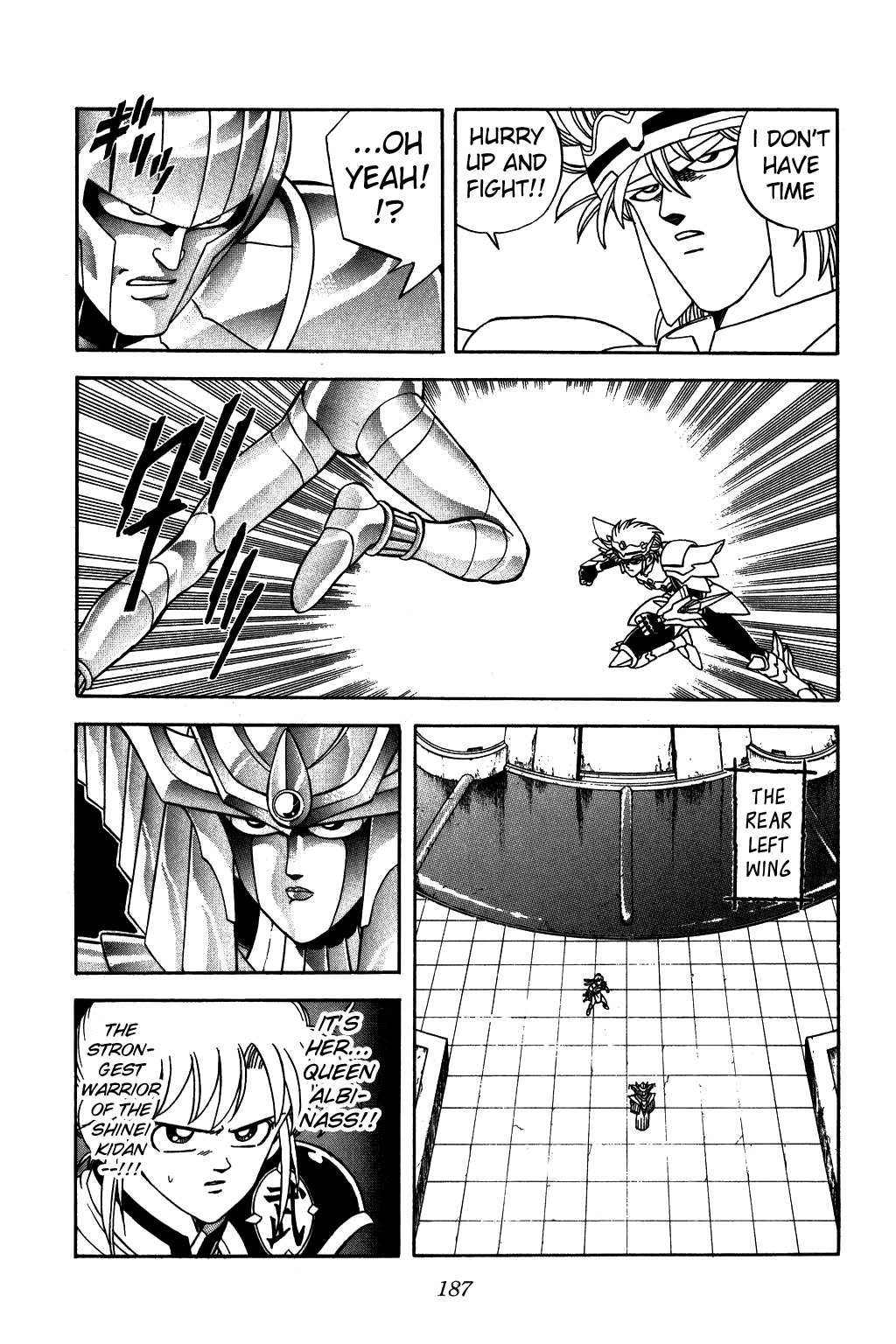 Dragon Quest: The Adventure of Dai Chapter 242 page 8 - Chapter 242: Hadlar's Last Challenge