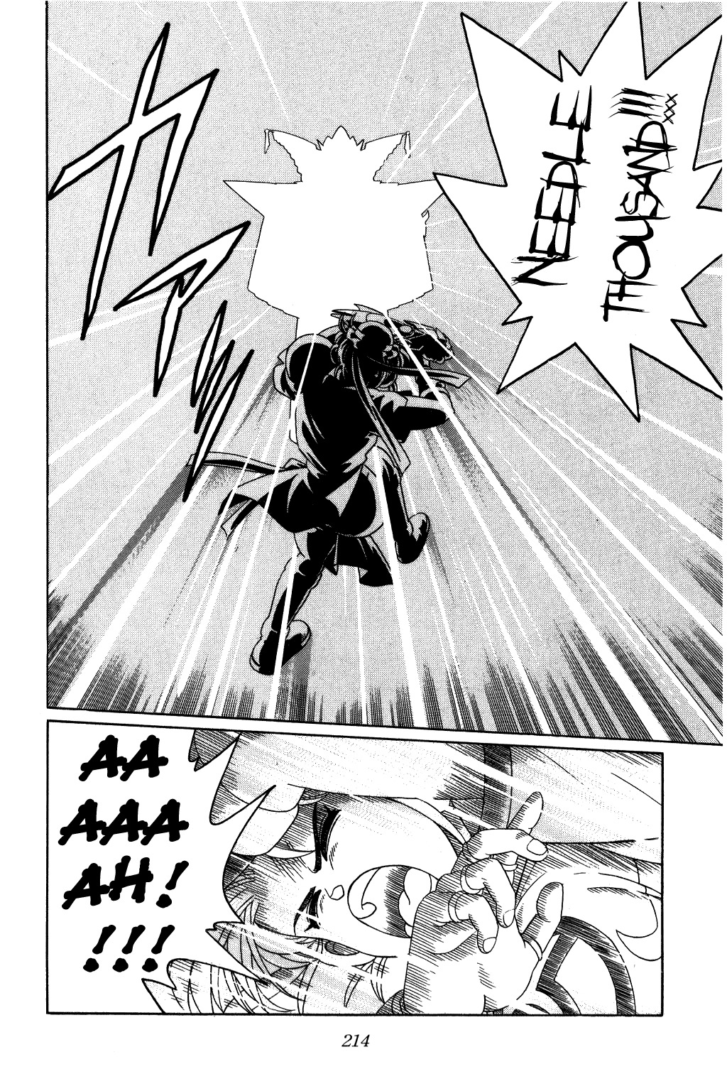 Dragon Quest: The Adventure of Dai Chapter 243 page 14 - Chapter 243: Queen!! The Secret Decision