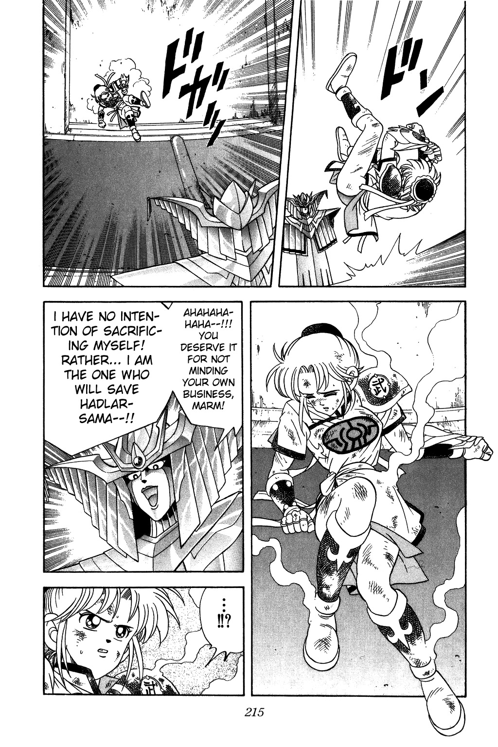 Dragon Quest: The Adventure of Dai Chapter 243 page 15 - Chapter 243: Queen!! The Secret Decision
