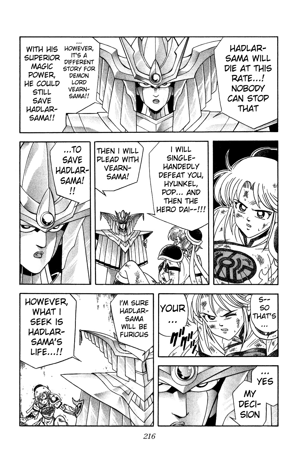 Dragon Quest: The Adventure of Dai Chapter 243 page 16 - Chapter 243: Queen!! The Secret Decision