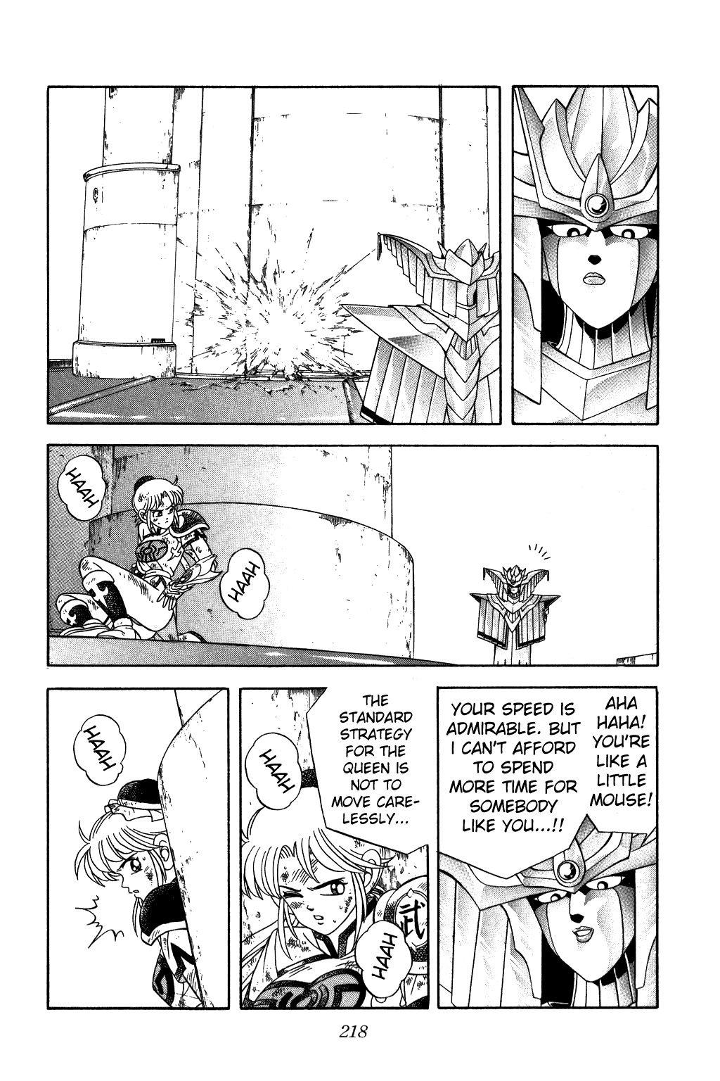 Dragon Quest: The Adventure of Dai Chapter 243 page 18 - Chapter 243: Queen!! The Secret Decision