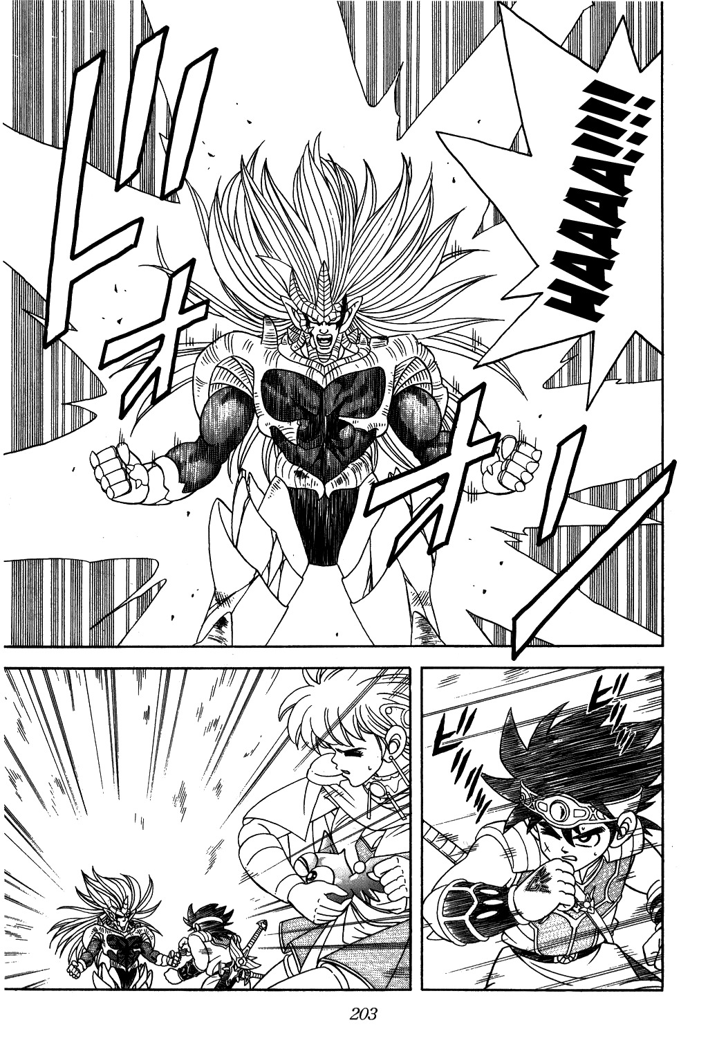 Dragon Quest: The Adventure of Dai Chapter 243 page 3 - Chapter 243: Queen!! The Secret Decision