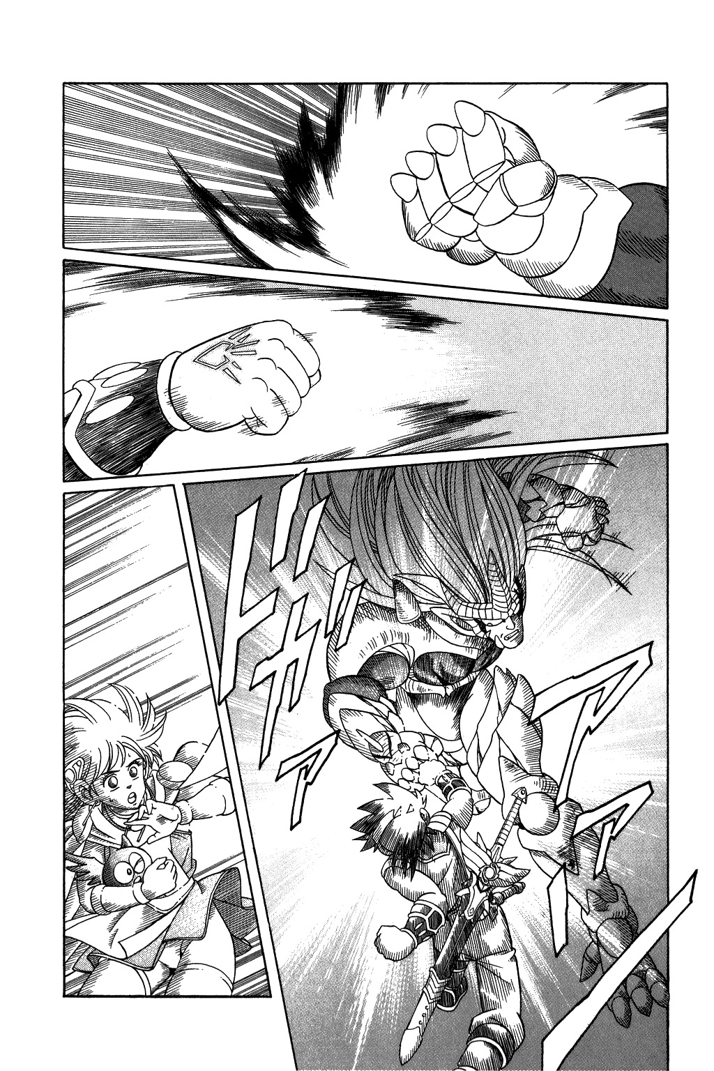 Dragon Quest: The Adventure of Dai Chapter 243 page 7 - Chapter 243: Queen!! The Secret Decision