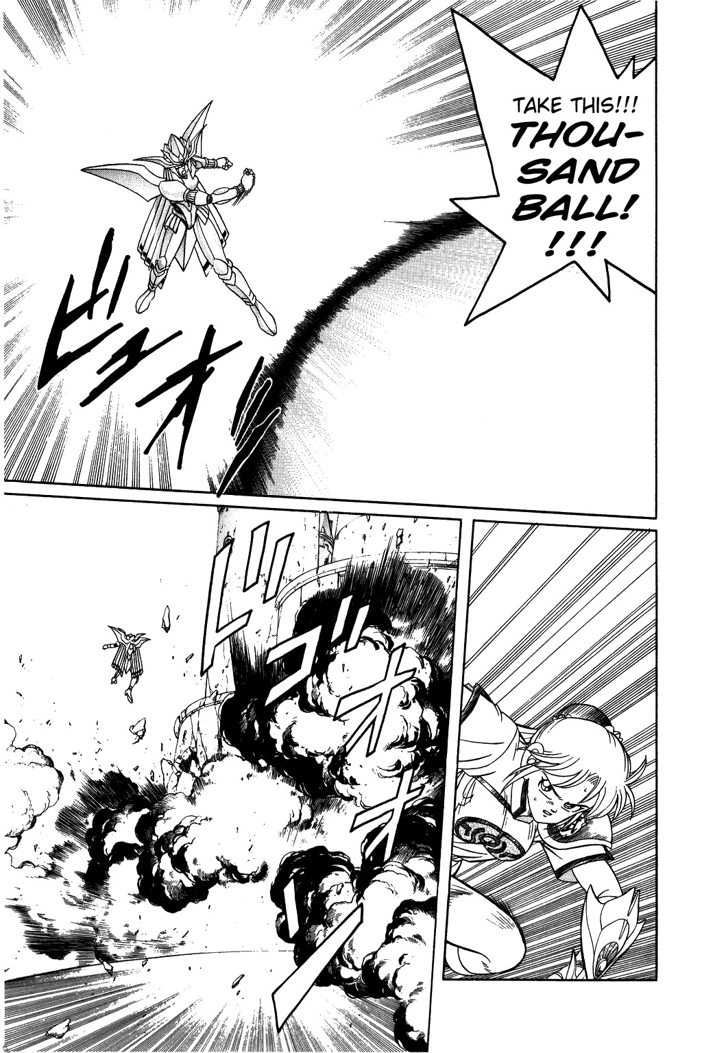 Dragon Quest: The Adventure of Dai Chapter 244 page 7 - Chapter 244: Swing Your Fist, Maam!!