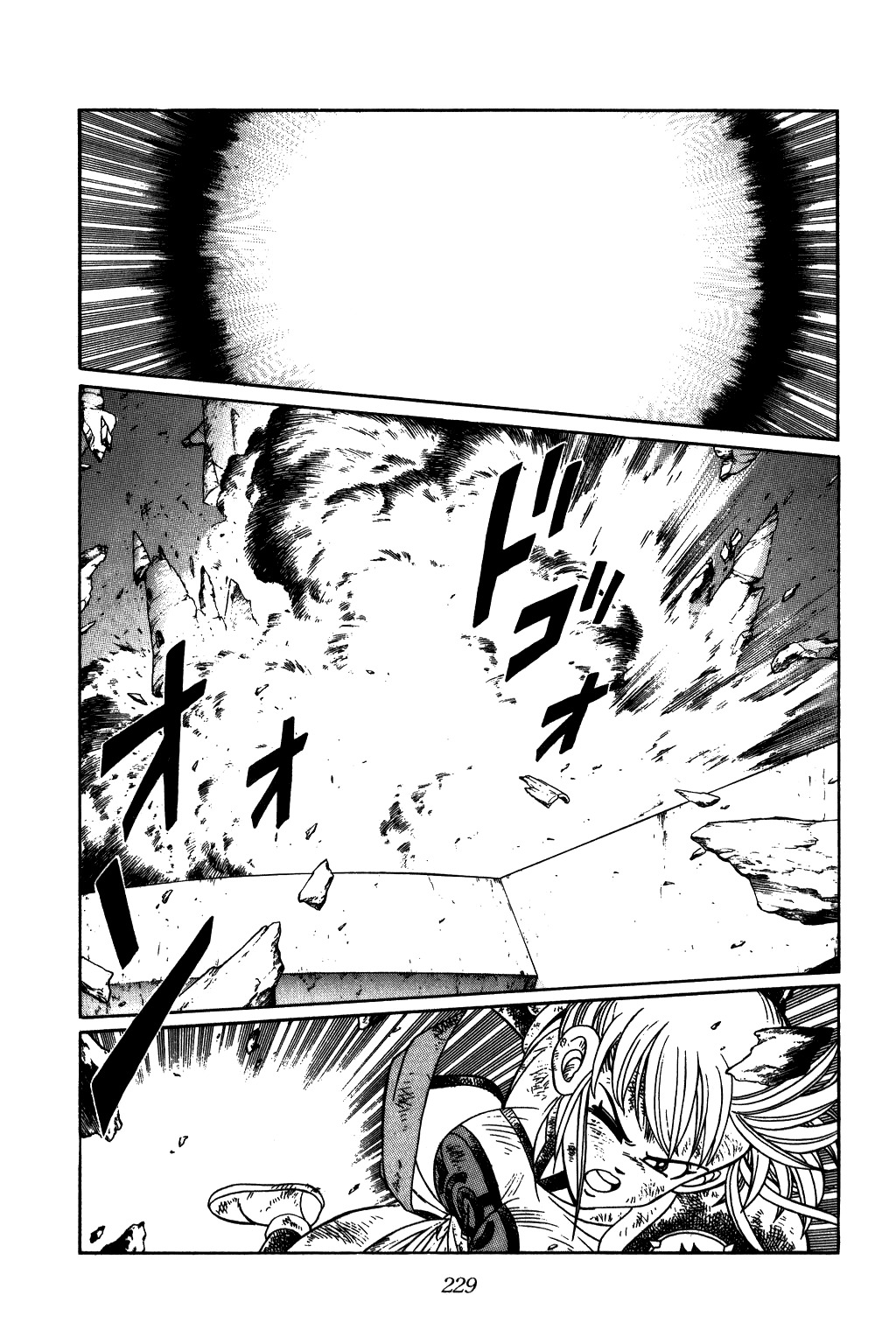 Dragon Quest: The Adventure of Dai Chapter 244 page 9 - Chapter 244: Swing Your Fist, Maam!!