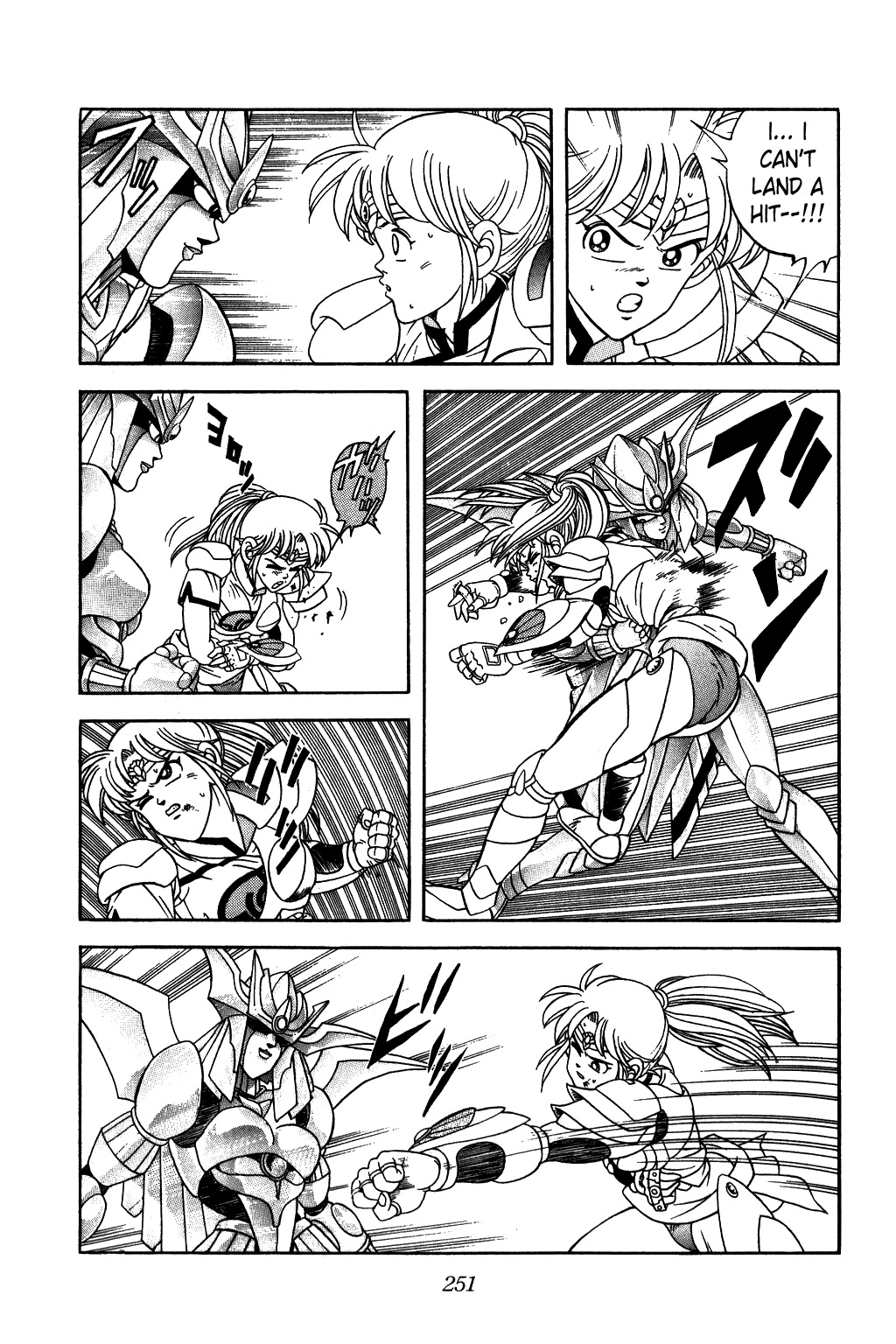 Dragon Quest: The Adventure of Dai Chapter 245 page 11 - Chapter 245: Ultimate Clash of Love!!!