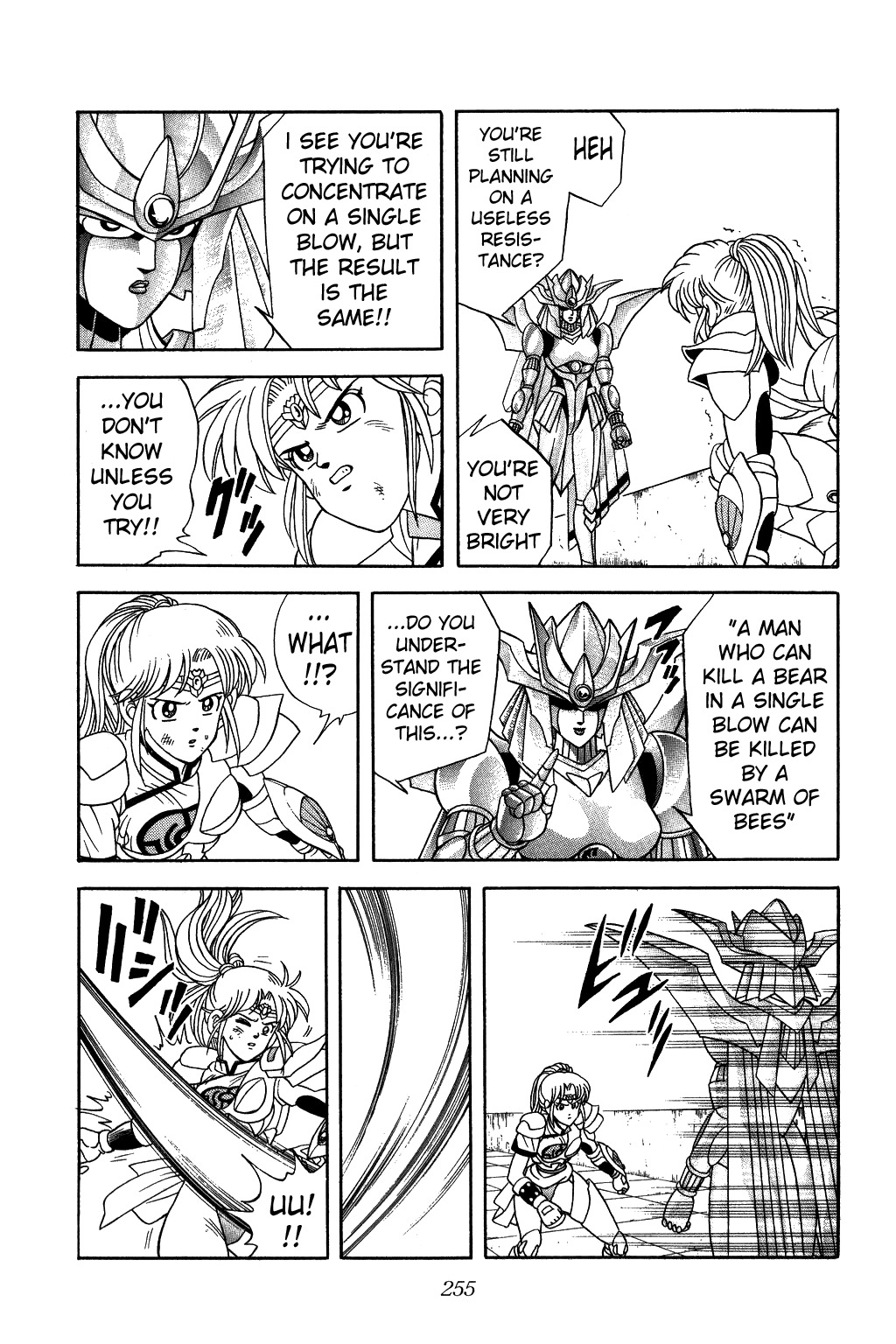 Dragon Quest: The Adventure of Dai Chapter 245 page 15 - Chapter 245: Ultimate Clash of Love!!!