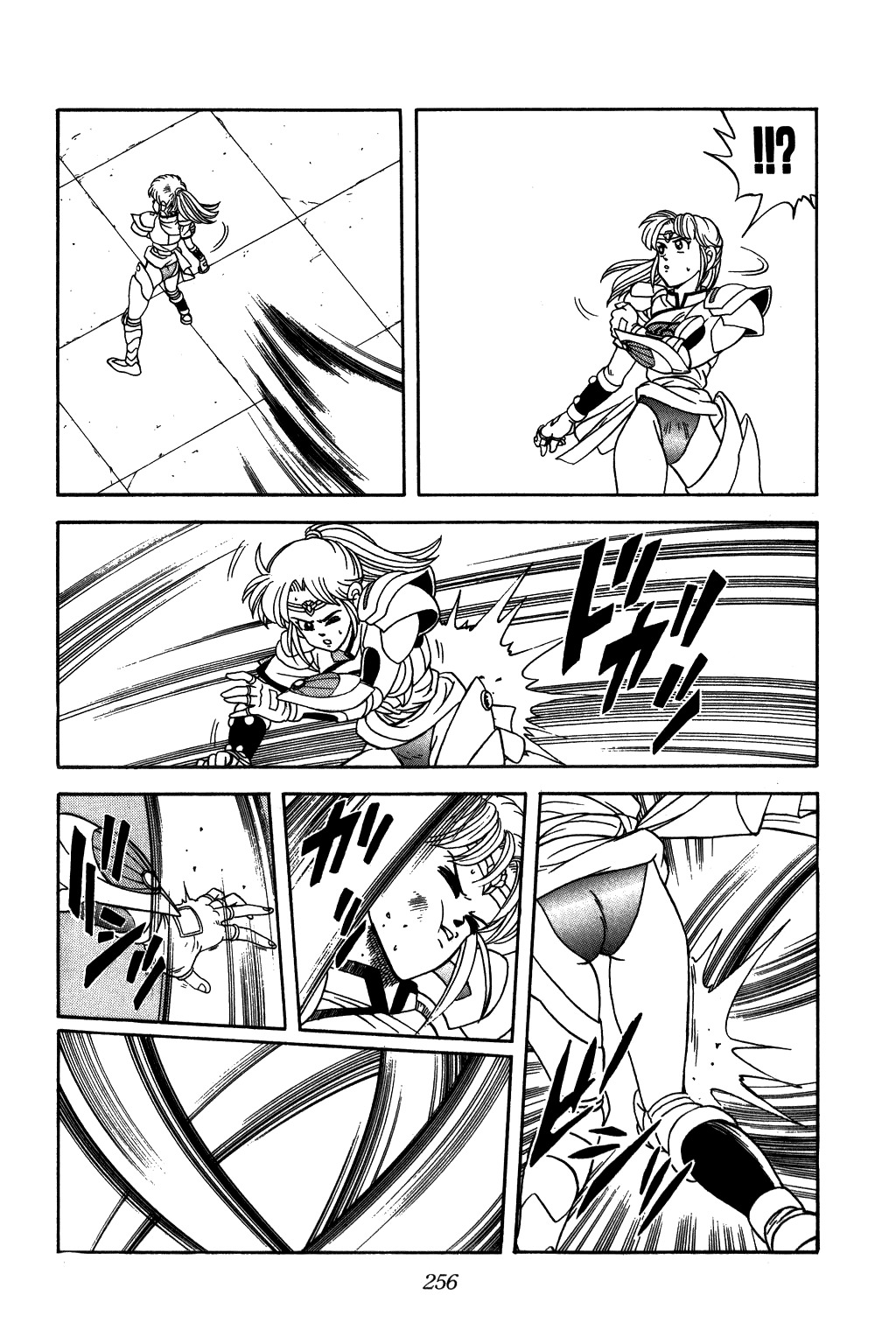 Dragon Quest: The Adventure of Dai Chapter 245 page 16 - Chapter 245: Ultimate Clash of Love!!!