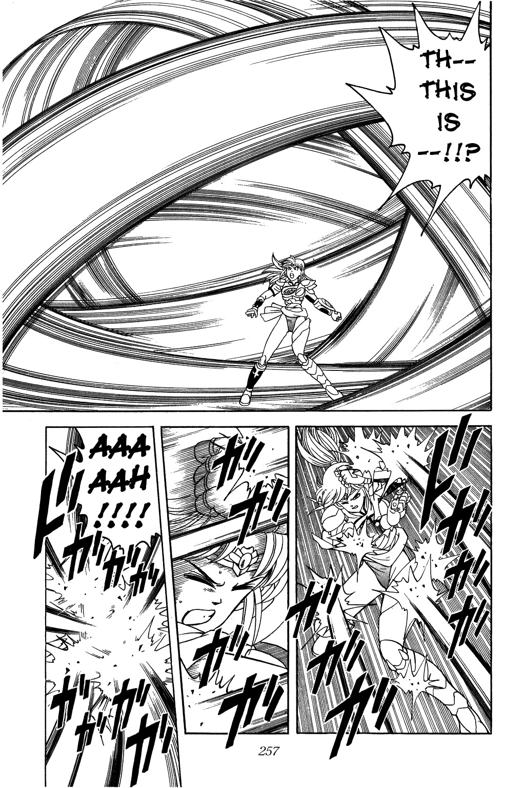 Dragon Quest: The Adventure of Dai Chapter 245 page 17 - Chapter 245: Ultimate Clash of Love!!!