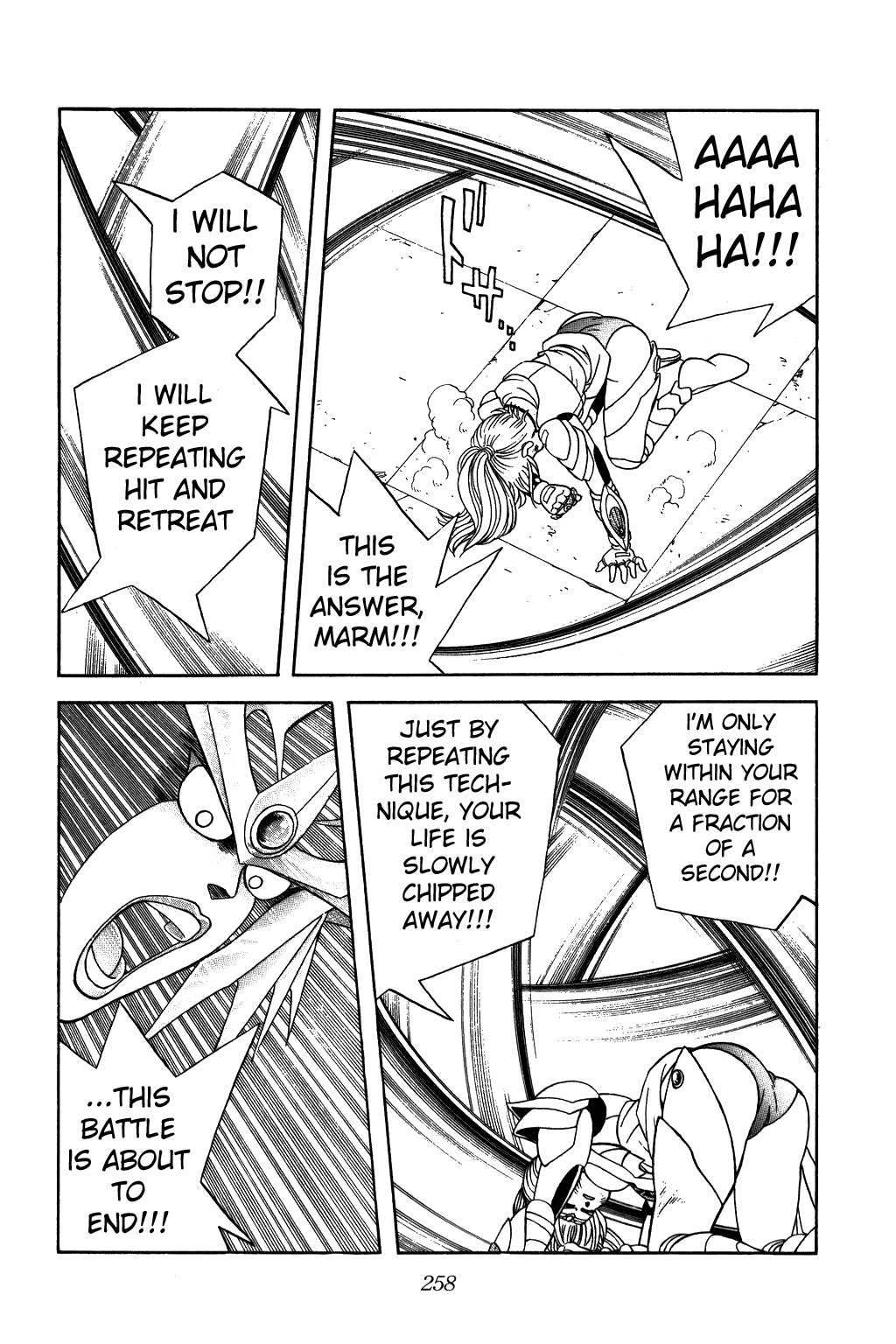 Dragon Quest: The Adventure of Dai Chapter 245 page 18 - Chapter 245: Ultimate Clash of Love!!!