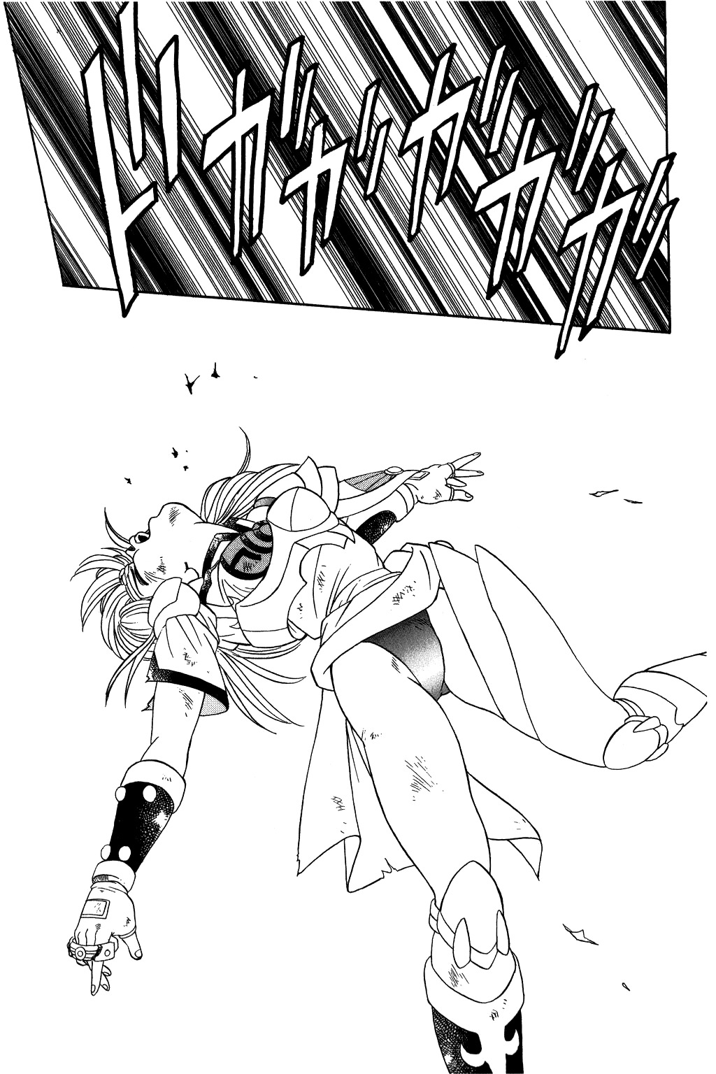 Dragon Quest: The Adventure of Dai Chapter 245 page 19 - Chapter 245: Ultimate Clash of Love!!!
