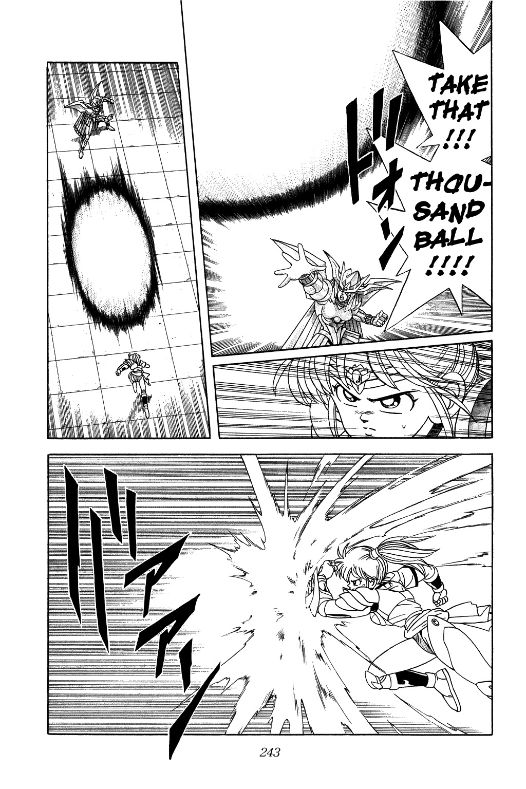 Dragon Quest: The Adventure of Dai Chapter 245 page 3 - Chapter 245: Ultimate Clash of Love!!!