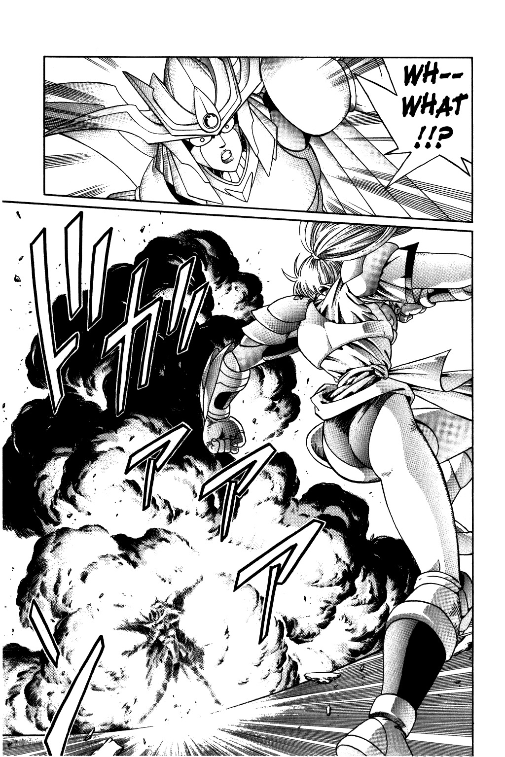 Dragon Quest: The Adventure of Dai Chapter 245 page 7 - Chapter 245: Ultimate Clash of Love!!!