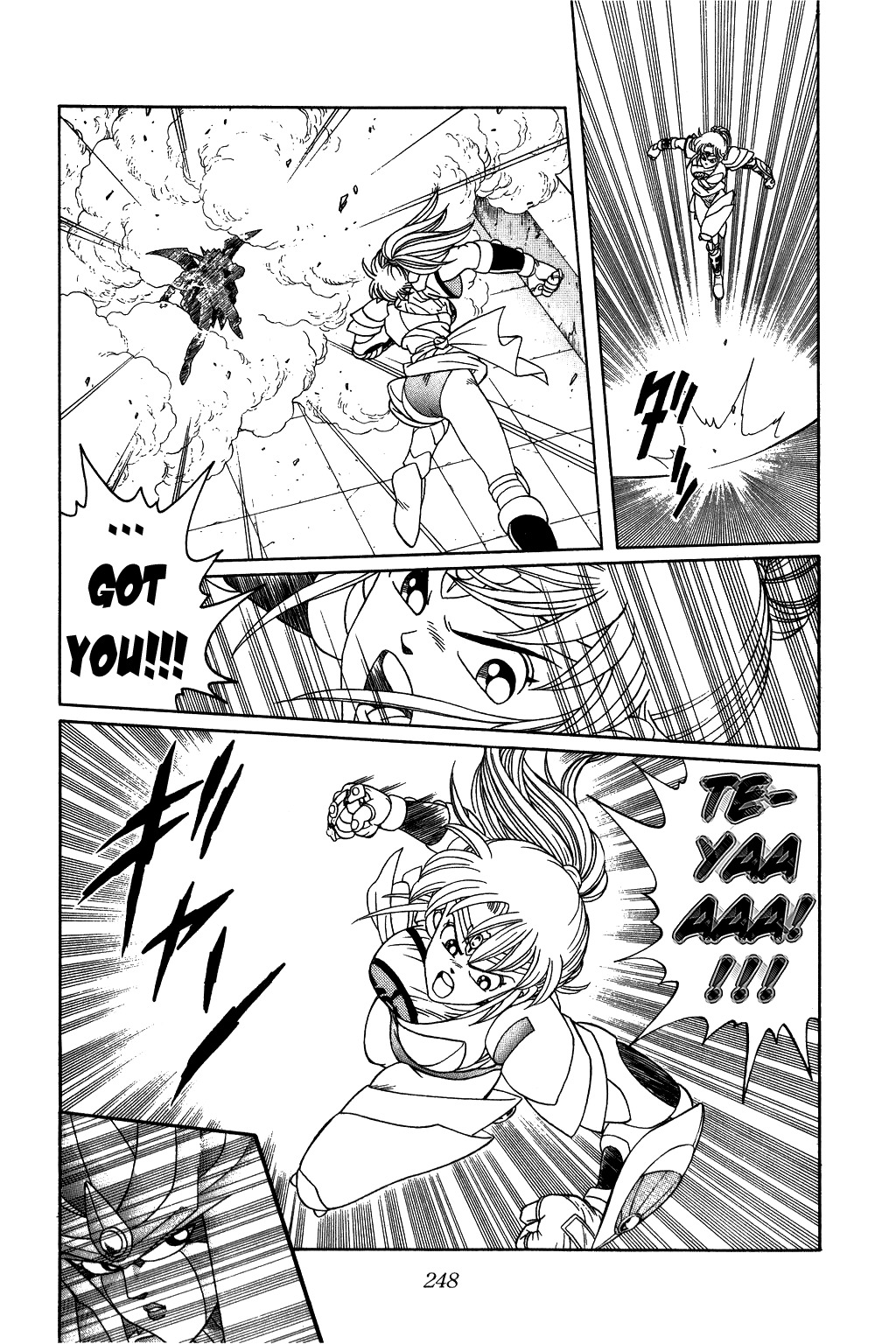 Dragon Quest: The Adventure of Dai Chapter 245 page 8 - Chapter 245: Ultimate Clash of Love!!!