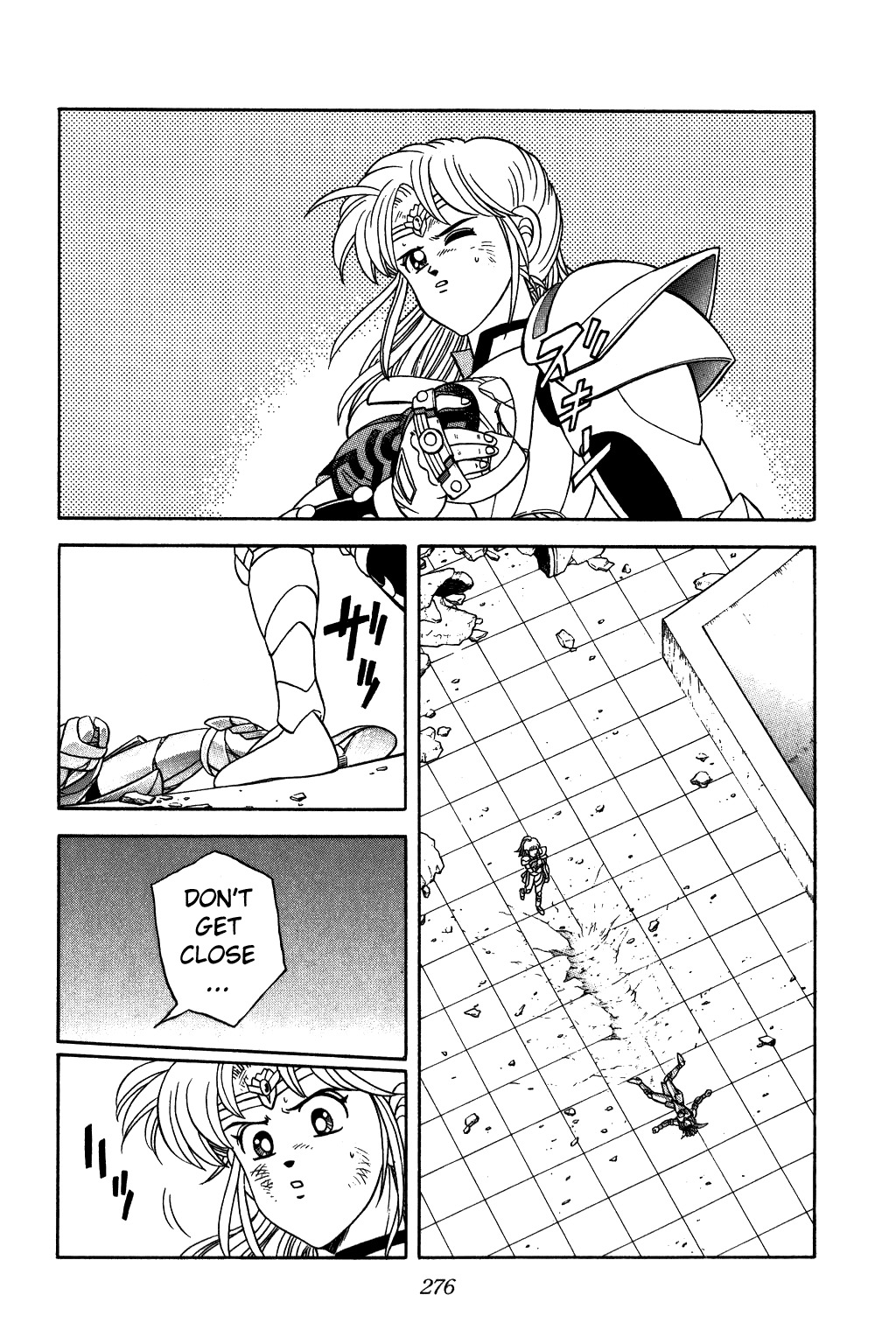 Dragon Quest: The Adventure of Dai Chapter 246 page 16 - Chapter 246: A Comeback!! The Queen's Blind Spot