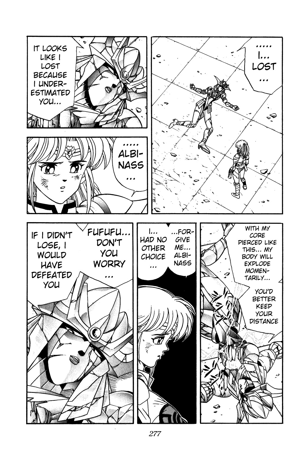 Dragon Quest: The Adventure of Dai Chapter 246 page 17 - Chapter 246: A Comeback!! The Queen's Blind Spot
