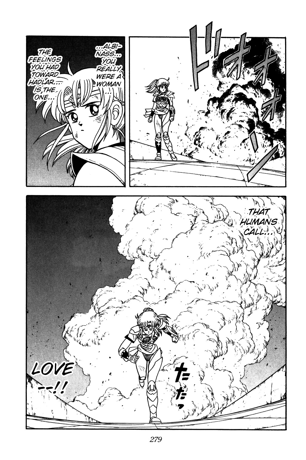 Dragon Quest: The Adventure of Dai Chapter 246 page 19 - Chapter 246: A Comeback!! The Queen's Blind Spot