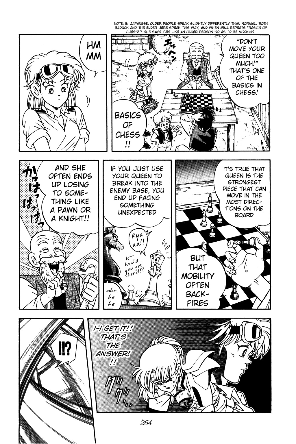 Dragon Quest: The Adventure of Dai Chapter 246 page 4 - Chapter 246: A Comeback!! The Queen's Blind Spot