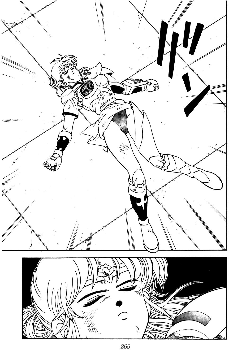 Dragon Quest: The Adventure of Dai Chapter 246 page 5 - Chapter 246: A Comeback!! The Queen's Blind Spot