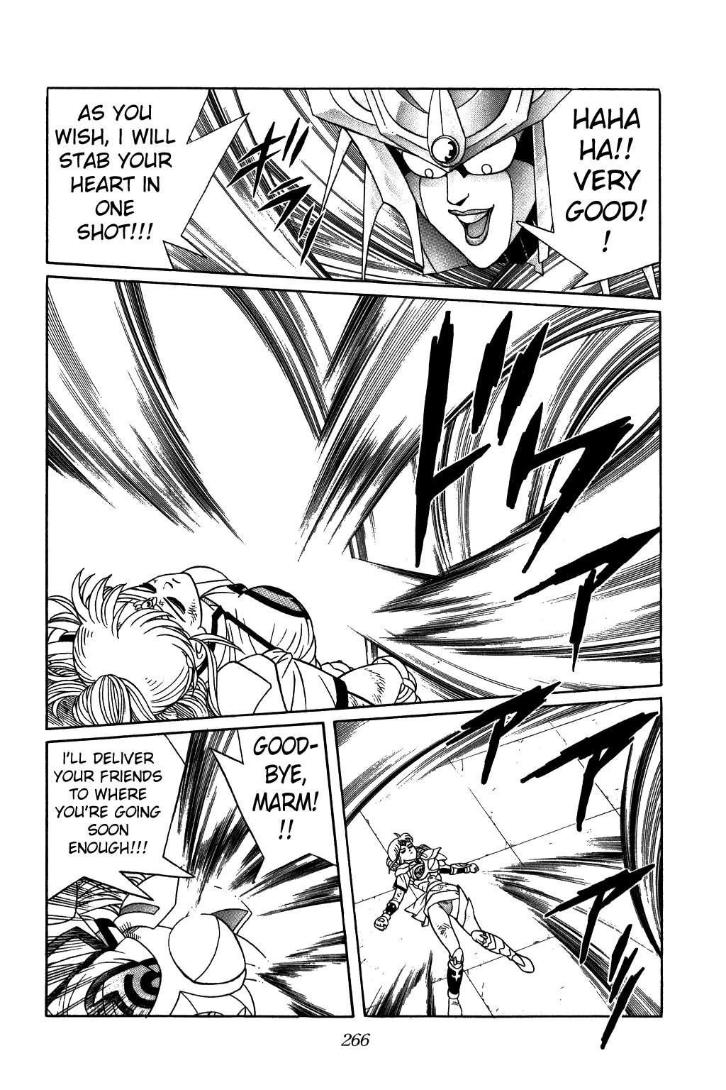 Dragon Quest: The Adventure of Dai Chapter 246 page 6 - Chapter 246: A Comeback!! The Queen's Blind Spot