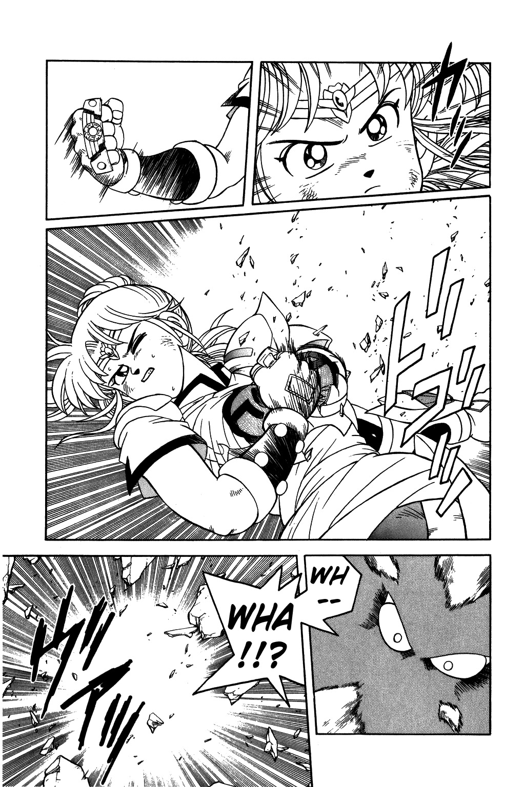 Dragon Quest: The Adventure of Dai Chapter 246 page 7 - Chapter 246: A Comeback!! The Queen's Blind Spot