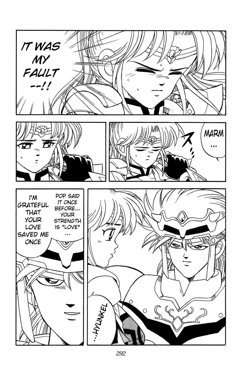 Dragon Quest: The Adventure of Dai Chapter 247 page 12 - Chapter 247: Let Go of Your Feelings...!!