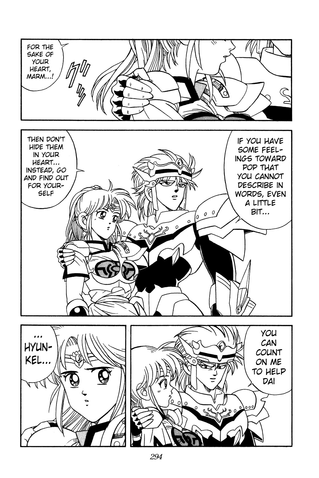Dragon Quest: The Adventure of Dai Chapter 247 page 14 - Chapter 247: Let Go of Your Feelings...!!