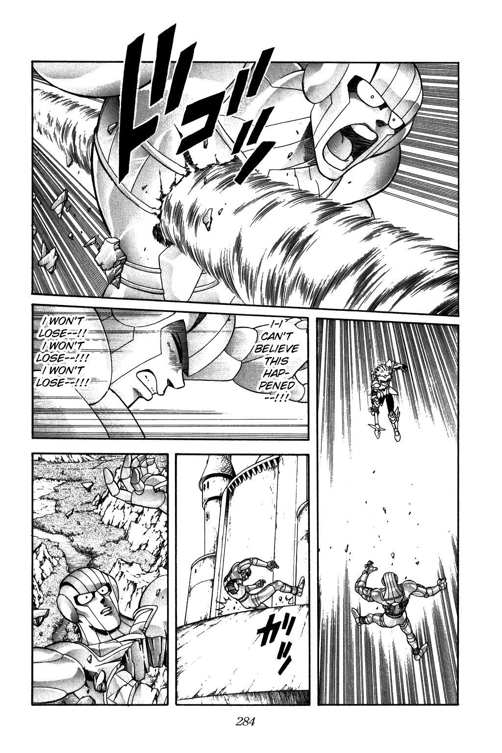 Dragon Quest: The Adventure of Dai Chapter 247 page 4 - Chapter 247: Let Go of Your Feelings...!!