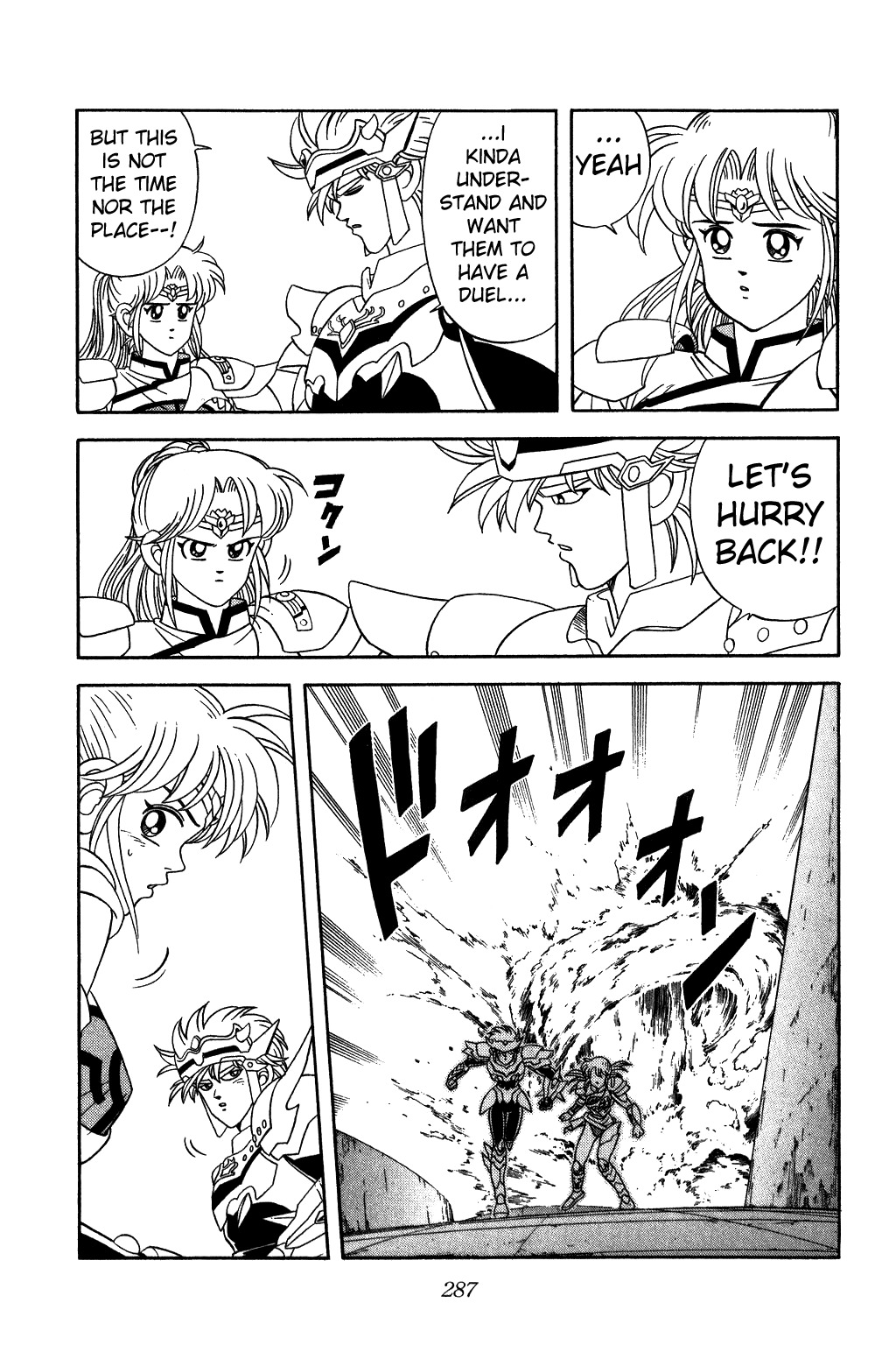 Dragon Quest: The Adventure of Dai Chapter 247 page 7 - Chapter 247: Let Go of Your Feelings...!!