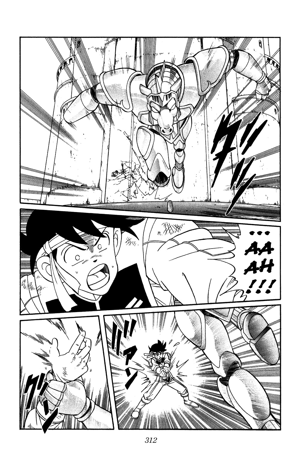 Dragon Quest: The Adventure of Dai Chapter 248 page 12 - Chapter 248: Formidable Knight, Sigma!!