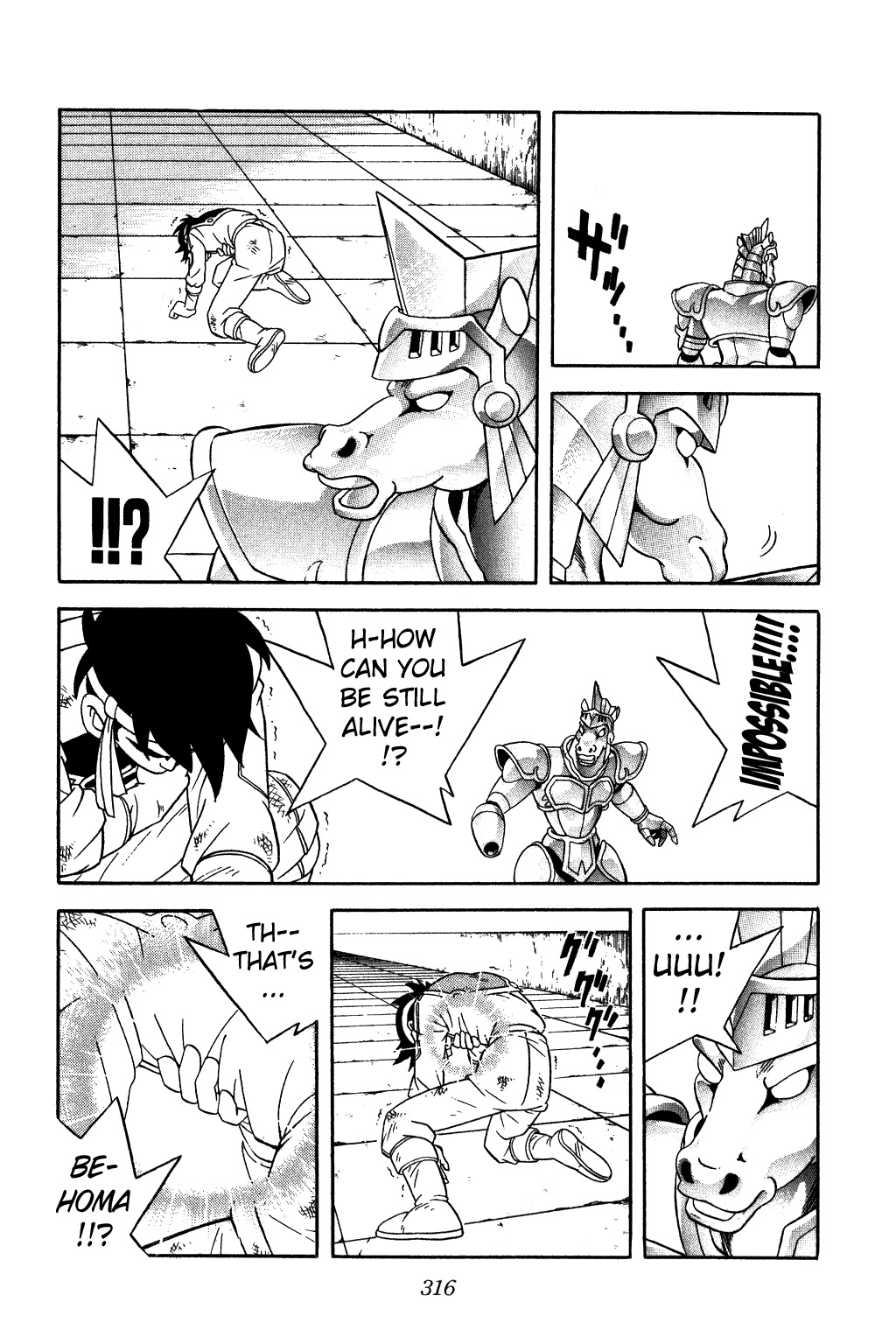 Dragon Quest: The Adventure of Dai Chapter 248 page 16 - Chapter 248: Formidable Knight, Sigma!!