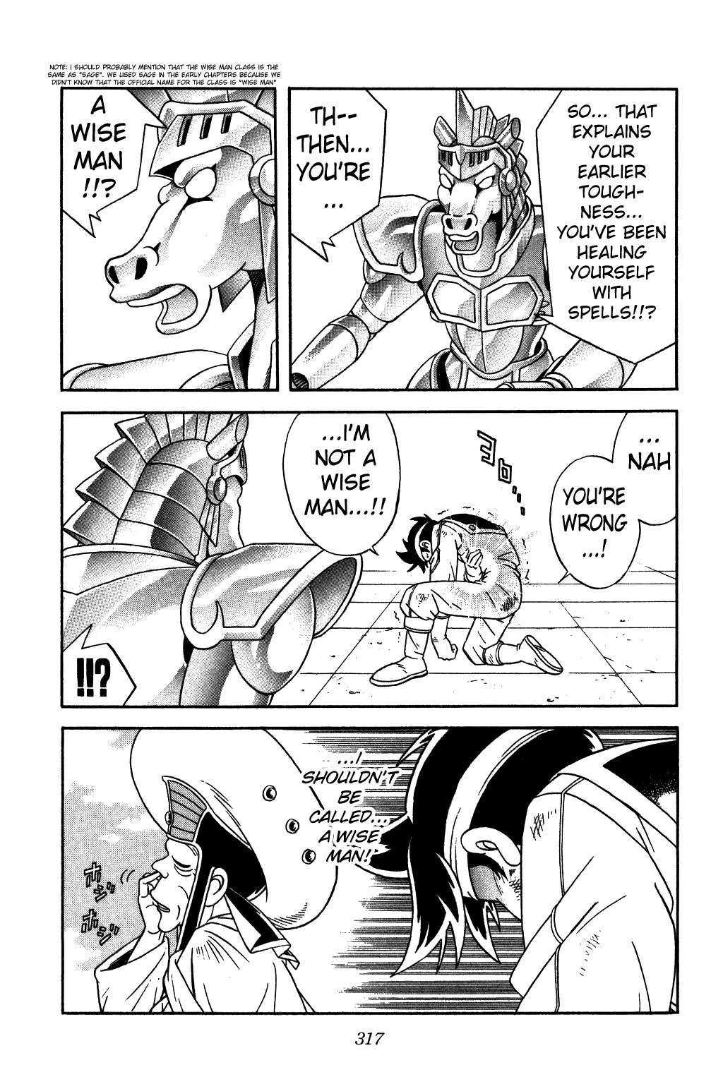Dragon Quest: The Adventure of Dai Chapter 248 page 17 - Chapter 248: Formidable Knight, Sigma!!