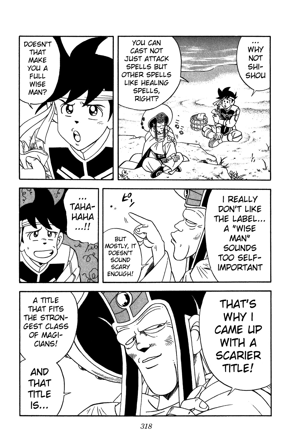 Dragon Quest: The Adventure of Dai Chapter 248 page 18 - Chapter 248: Formidable Knight, Sigma!!