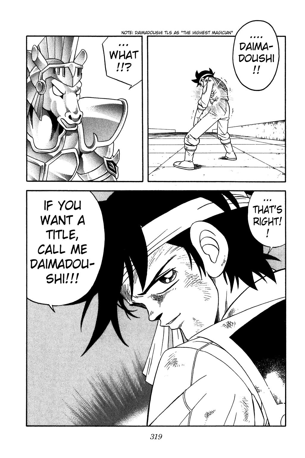 Dragon Quest: The Adventure of Dai Chapter 248 page 19 - Chapter 248: Formidable Knight, Sigma!!