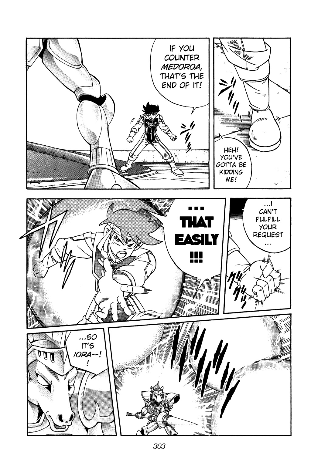 Dragon Quest: The Adventure of Dai Chapter 248 page 3 - Chapter 248: Formidable Knight, Sigma!!
