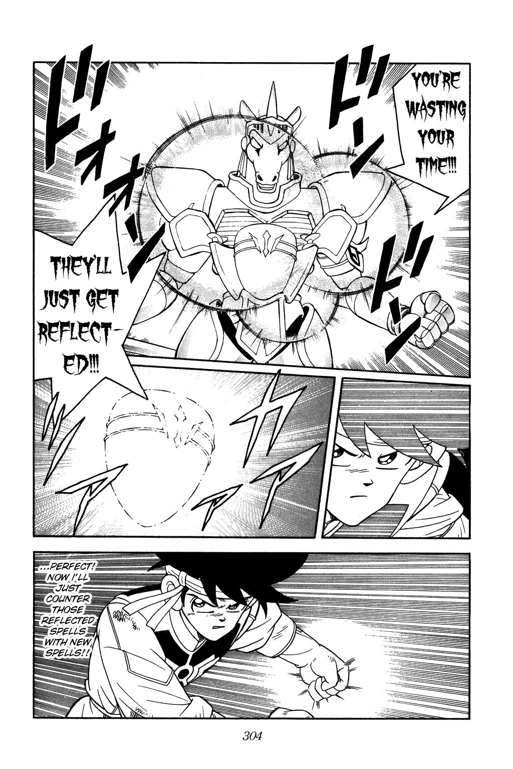 Dragon Quest: The Adventure of Dai Chapter 248 page 4 - Chapter 248: Formidable Knight, Sigma!!