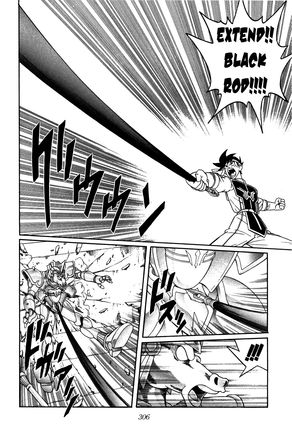 Dragon Quest: The Adventure of Dai Chapter 248 page 6 - Chapter 248: Formidable Knight, Sigma!!