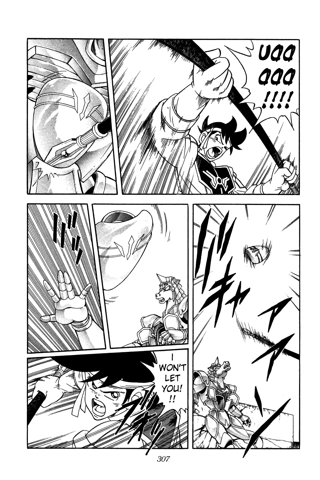 Dragon Quest: The Adventure of Dai Chapter 248 page 7 - Chapter 248: Formidable Knight, Sigma!!