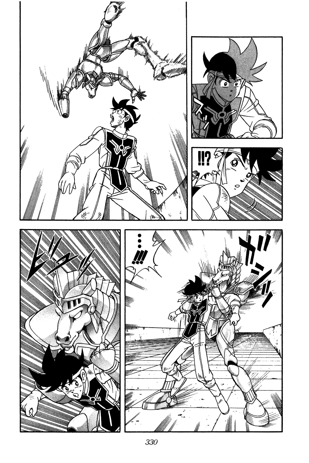 Dragon Quest: The Adventure of Dai Chapter 249 page 11 - Chapter 249: Victory or Destruction!!?