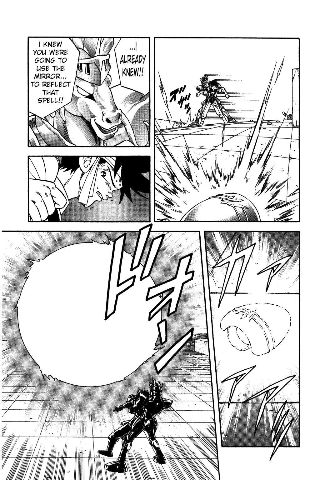 Dragon Quest: The Adventure of Dai Chapter 249 page 12 - Chapter 249: Victory or Destruction!!?