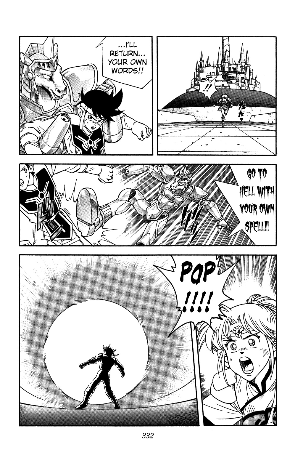 Dragon Quest: The Adventure of Dai Chapter 249 page 13 - Chapter 249: Victory or Destruction!!?
