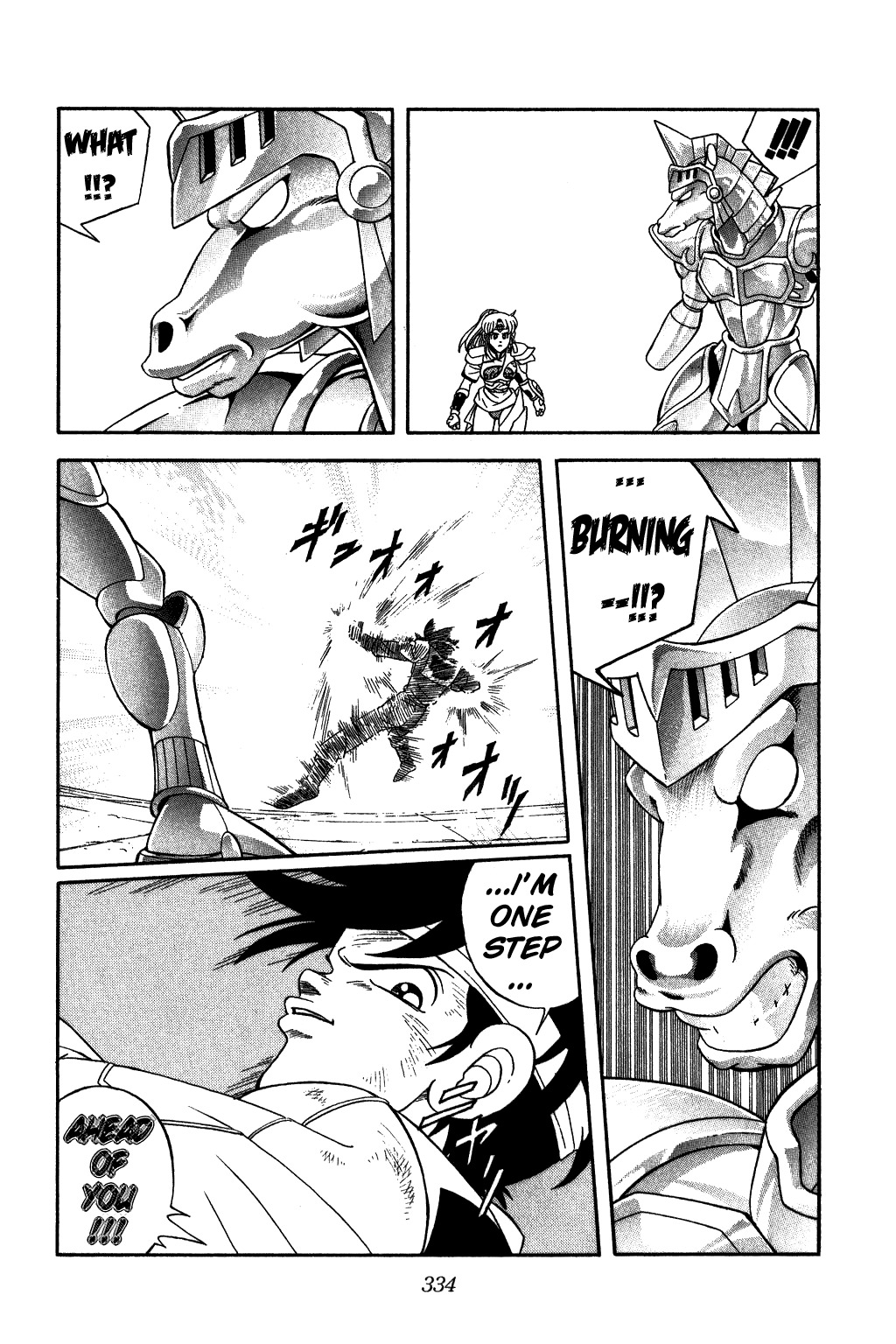 Dragon Quest: The Adventure of Dai Chapter 249 page 15 - Chapter 249: Victory or Destruction!!?