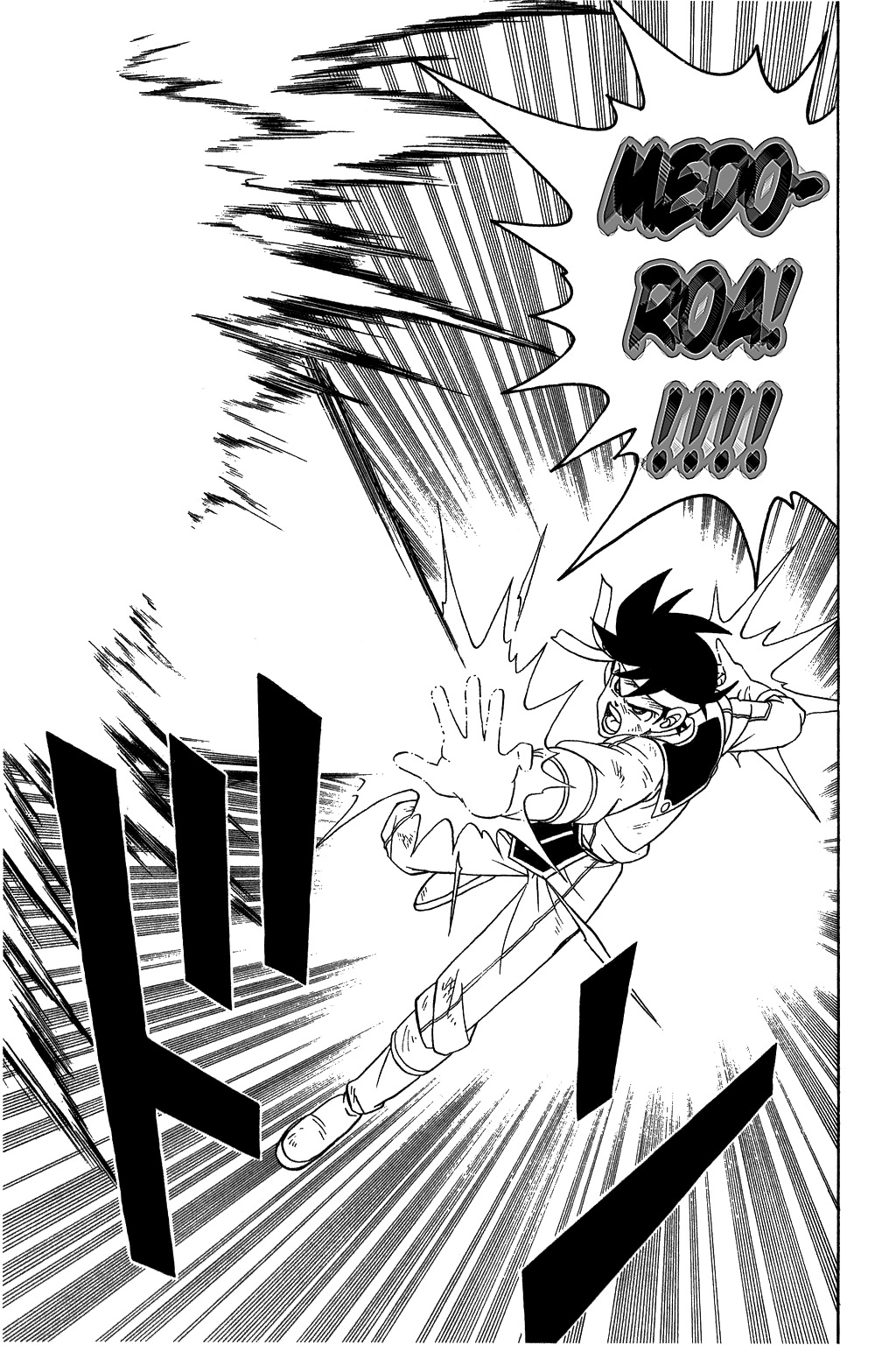Dragon Quest: The Adventure of Dai Chapter 249 page 16 - Chapter 249: Victory or Destruction!!?
