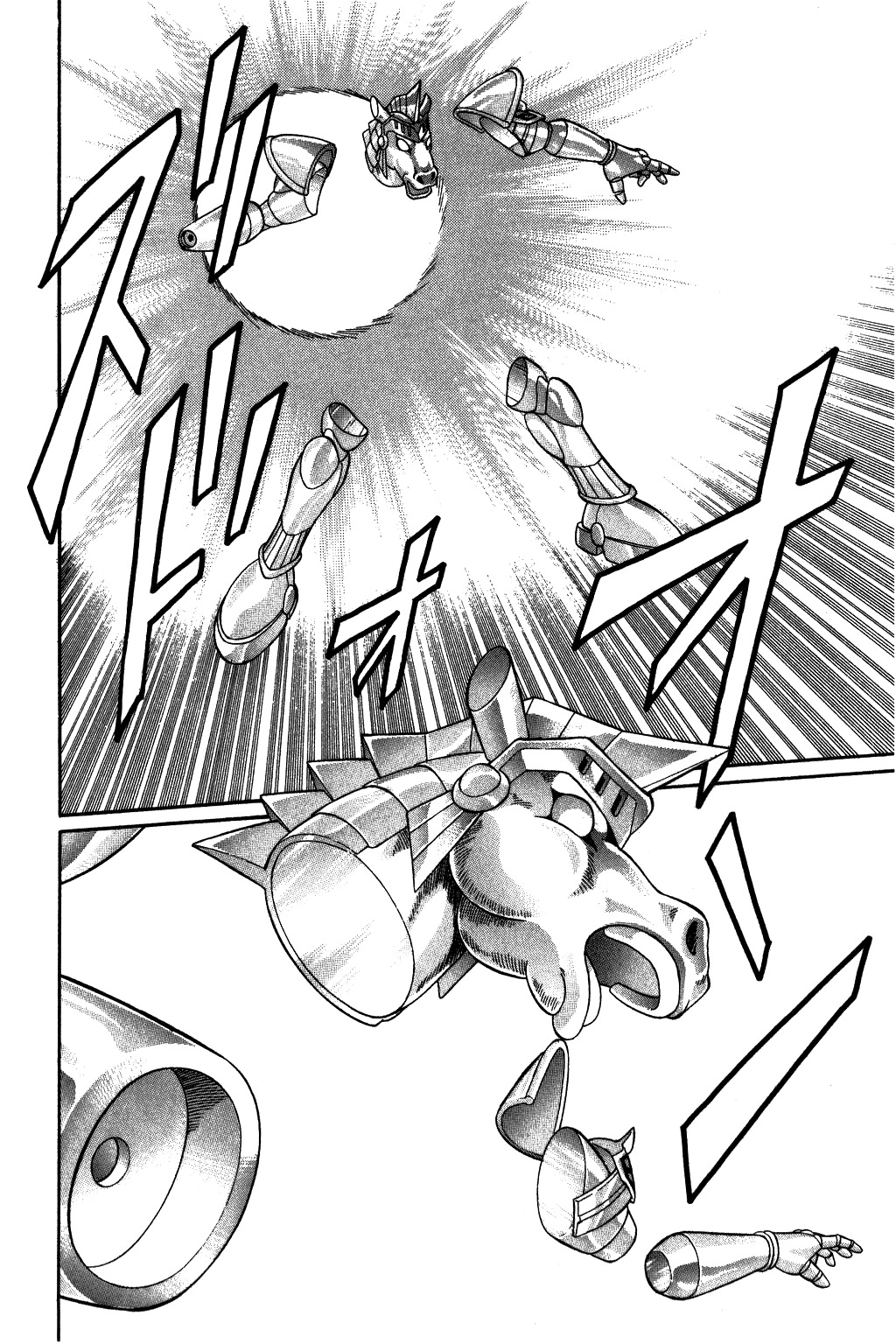 Dragon Quest: The Adventure of Dai Chapter 249 page 17 - Chapter 249: Victory or Destruction!!?