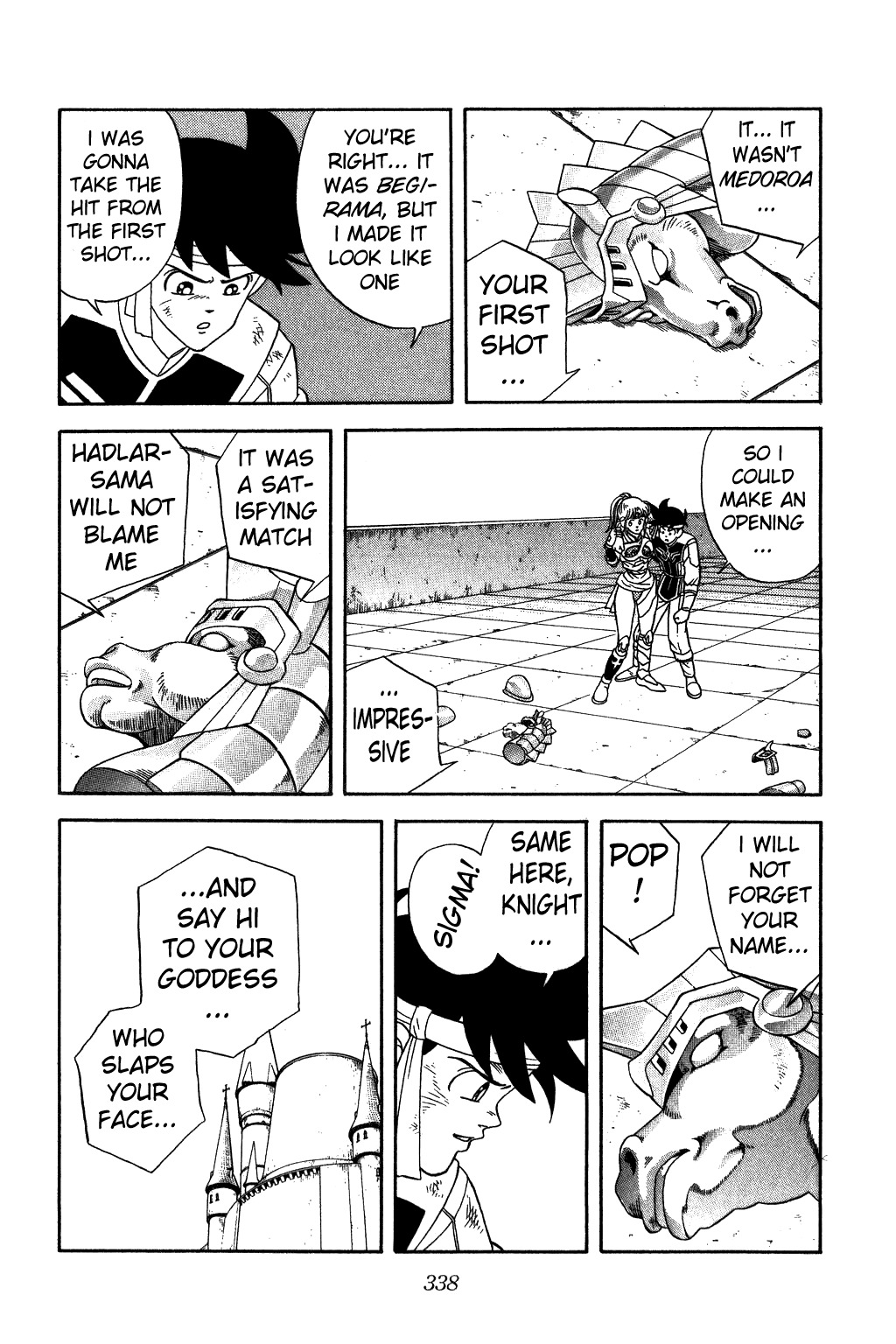 Dragon Quest: The Adventure of Dai Chapter 249 page 19 - Chapter 249: Victory or Destruction!!?