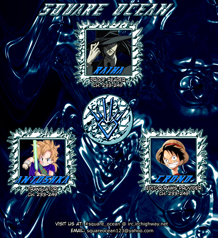Dragon Quest: The Adventure of Dai Chapter 249 page 27 - Chapter 249: Victory or Destruction!!?