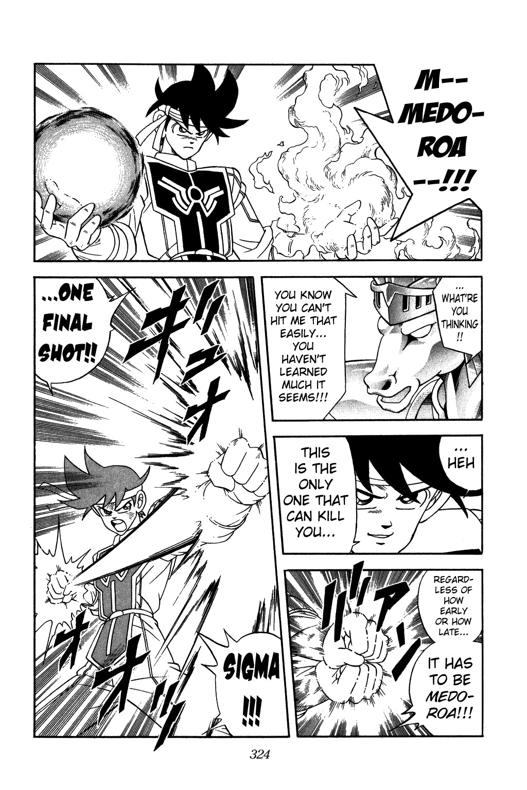 Dragon Quest: The Adventure of Dai Chapter 249 page 5 - Chapter 249: Victory or Destruction!!?