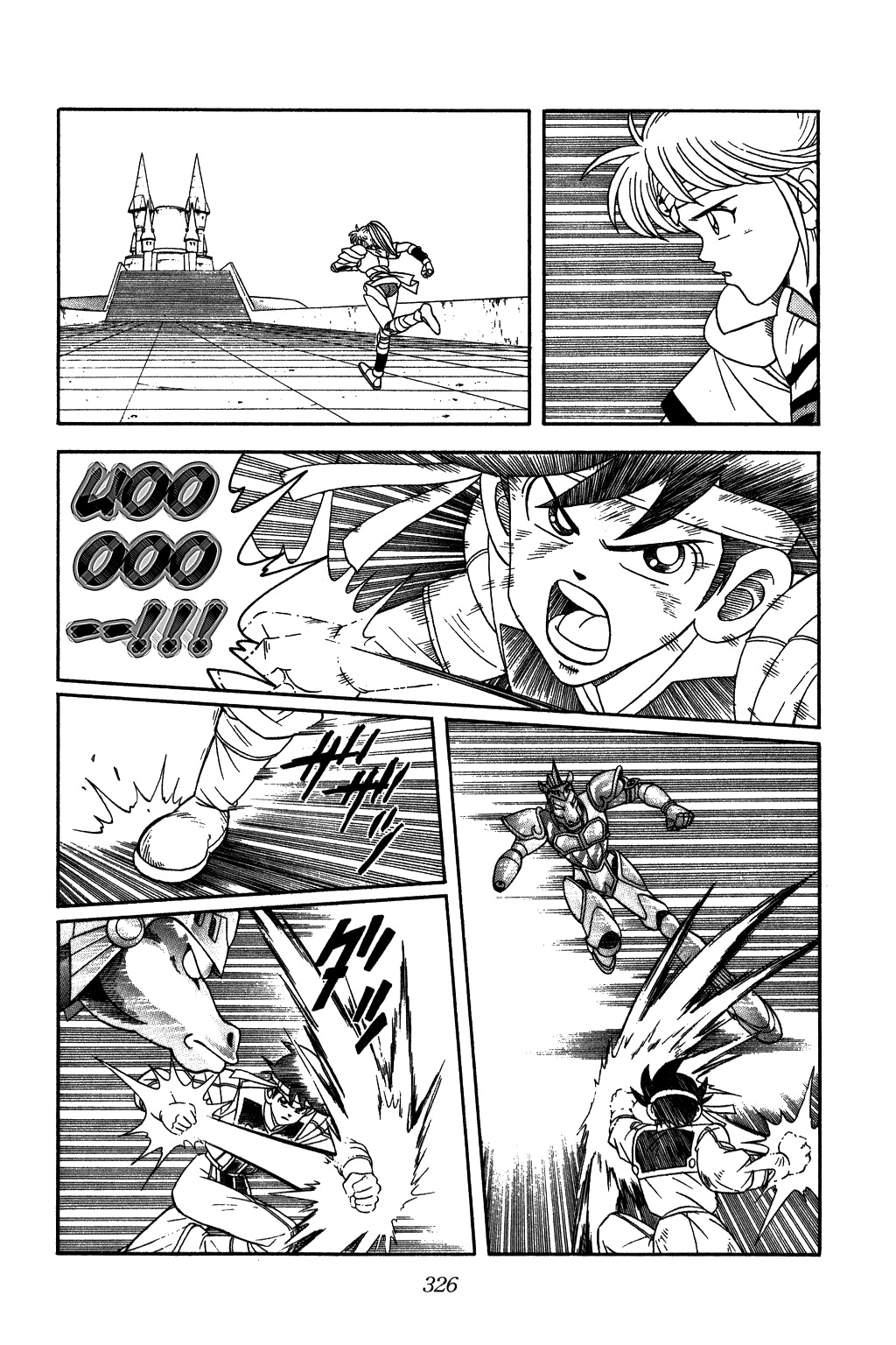 Dragon Quest: The Adventure of Dai Chapter 249 page 7 - Chapter 249: Victory or Destruction!!?